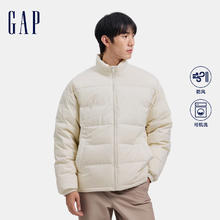 Gap 盖璞 男女装2024秋冬新款刺绣logo小立领防风羽绒服678656纯色外套 象牙白 (185/108A) 亚洲尺码