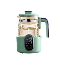 限移动端：babycare BC2112010-1 婴儿恒温调奶器 轻奢款 云雾绿 1.2L