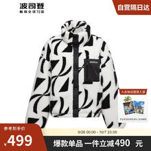 BOSIDENG 波司登 秋冬轻薄羽绒服女保暖立领嘻哈风短款仿羊羔绒百搭外套 黑白几何印花9Y64 165/88A