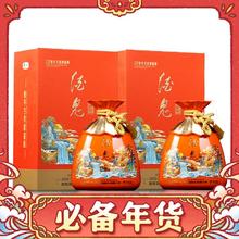 酒鬼 封印 生肖限量版 52度馥郁香型高度白酒 礼盒装白酒 52度 1L 2瓶 （蛇年生肖两瓶装）