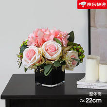 唐朝 TANGCHAO 花瓶摆件创意轻奢感客厅插花装饰花卉摆花假花仿真花摆设 粉雪山