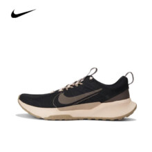 20点：耐克 男子NIKE JUNIPER TRAIL 2 NN跑步鞋