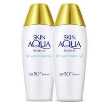 新碧 SUNPLAY 曼秀雷敦（Mentholatum）新碧小金帽防晒霜乳80g*2男女士户外军训隔离修复高倍保湿SPF50+
