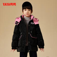 YAYA 鸭鸭儿童羽绒服短款工装2024冬季新款男童女童连帽加厚保暖外套HR