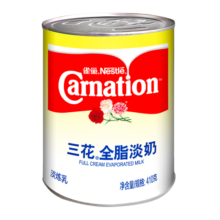 雀巢（Nestle）三花全脂淡奶410g 咖啡港式奶茶伴侣 甜品点心烘焙原料