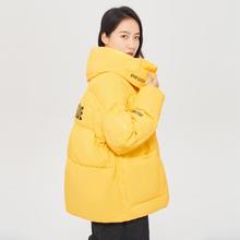 冰洁BENGEN 短款羽绒服女秋冬立领宽松显瘦面包服舒适休闲外套
