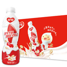 88VIP会员：银鹭 花生牛奶250ml*16盒整箱礼盒早餐奶营养美味双蛋白