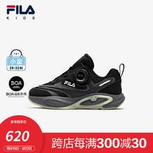FILA 童鞋儿童跑步鞋2024冬季男女小童旋钮BOA复古跑鞋 黑/珍珠黑-BB 29码 内长18.0cm