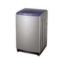 百亿补贴：Haier 海尔 XQB100-Z206 定频波轮洗衣机 10kg 灰色