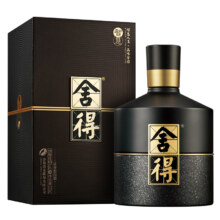 预售：舍得  智慧舍得浓香型白酒52度500ml 单瓶