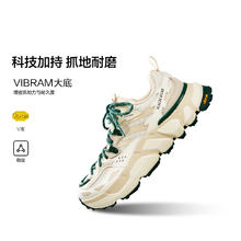 KOLON SPORT 可隆越野鞋 男女同款户外运动露营拼接CHASER稳定徒步鞋 LUFC4AT021-IV 象牙白 250mm 40