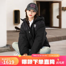 MLB 美职棒（MLB） 羽绒服女24冬季时尚连帽休闲保暖外套3ADJB0646 纽约洋基队/黑色 L 175/96A