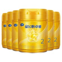 【官方正品】飞鹤卓睿2段乳铁蛋白婴幼儿配方奶粉750g*6罐官方hmo