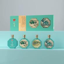 降价！贵州杜酱酒 香柔酱香型白酒 53度坤沙酒500ml*6瓶