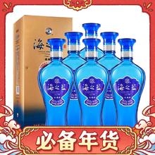 88VIP会员、今日必买：洋河 海之蓝42度 绵柔浓香型白酒 520ml*6瓶 整箱装