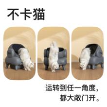 宜宝 智能全自动猫砂盆开放式电动清理猫厕所超大号铲屎机猫咪用品