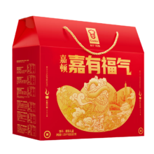首购礼金，plus:嘉顿 嘉有福气饼干礼盒1575g节日送礼休闲零食大礼包