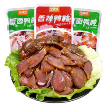 湘山红卤 鸭肫香辣味 卤香味 熟食鸭胗 休闲零食