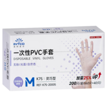 英科医疗（INTCO）一次性手套食品级加长厨房餐饮烘焙家务清洁洗碗透明PVC手套 体验款PVC手套50只/盒 M/中码