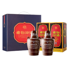 plus会员：汾酒 老白汾10 清香型白酒 53度 475mL 2瓶 礼盒装 *2件