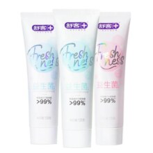 舒客益生菌牙膏清新口气去口臭美白亮白牙齿清洁口腔旗舰店正品