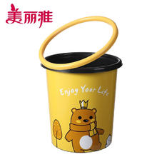 美丽雅 加厚防潮食品级密封袋中号+小号-70只