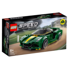 乐高（LEGO）积木玩具 超级赛车系列 76907莲花 8岁+ 新年礼物送男生