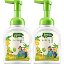 子初婴儿奶瓶清洁剂宝宝专用果蔬清洁剂餐具玩具清洗液250ml*2瓶