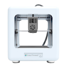 小叮当（E3DNANO） 3D打印机半封闭式DIY整机免调平教育家用儿童礼物静音科技一键打印三维立体 NANO白色+10米耗材