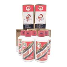 88VIP会员：茅台 MOUTAI 100ml飞天 53%Vol. 酱香型 100ml*5瓶