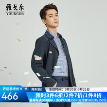 雅戈尔 风衣男翻领长款单风衣时尚商务休闲男士上衣外套新复古回潮 GYDF424997FQA藏青色 180/100A