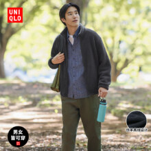 6日20点：优衣库 男女装仿羊羔绒摇粒绒拉链茄克夹克