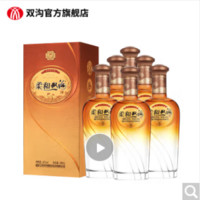 双沟 柔和双沟 金柔和 42度480mL 6瓶