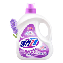 活力28 熏衣芬芳洗衣液 1桶 2.6kg