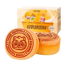 限地区、88VIP：三只松鼠早餐食品面包400g×1箱