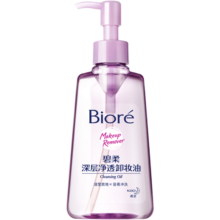 碧柔（Biore）深层净透卸妆油150ml 新旧包装随机发