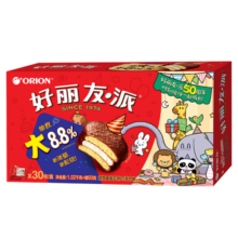 好丽友（orion）经典巧克力派30枚超2斤 早餐面包蛋糕点心休闲零食年货礼盒送礼