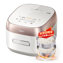 PLUS会员：Midea 美的 低糖电饭煲 4升 IH电磁加热 MB-HS451S