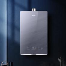海尔 Haier K系列 JSQ31-16KN5致远U1 零冷水燃气热水器 16L