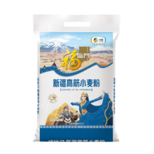 20点：福临门 新疆高筋小麦粉10斤
