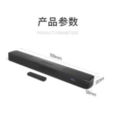 JBL BAR5.0 MultiBeam 回音壁音响 家庭影院 蓝牙音箱 7.1.2杜比全景声 可壁挂 电视客厅影音室大功率