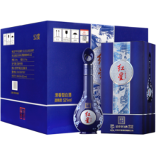 红星二锅头蓝花20 清香型白酒 52度500ml*6瓶 整箱装 年货送礼
