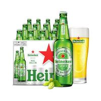 Heineken 喜力 啤酒 经典啤酒 整箱装 全麦酿造 浓度≥11.4°P年货送礼 500mL 12瓶喜力开瓶器*1星银啤酒500ml*1