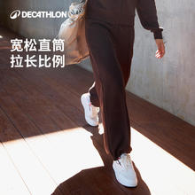 迪卡侬 DECATHLON 保暖摇粒绒厚款运动长裤 8911935