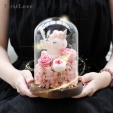 第一爱永生花粉玫瑰独角兽玻璃罩礼盒情人节生日新年礼物送女友