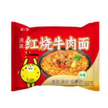 吃欢天 多口味方便面6包