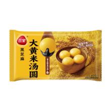 三全 大黄米黑芝麻汤圆400克（任选10件）