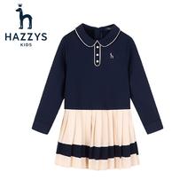 HAZZYS 女童罗马布连衣裙
