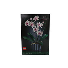 乐高 LEGO IDEAS系列 10311 兰花绿色植物盆景拼装积木
