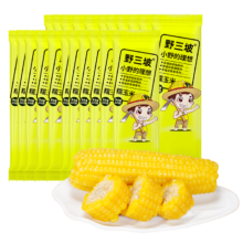 野山坡 24年头茬黄糯玉米230g*10根
